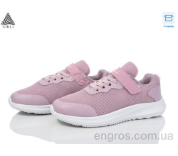 Кроссовки STILLI KIDS